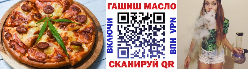 Cannafood конопля  kraken сайт  Белорецк 