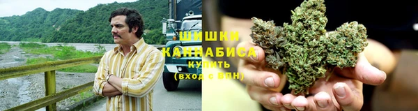 кокаин колумбия Белоозёрский