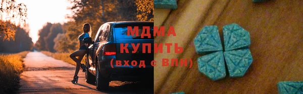 кокаин колумбия Белоозёрский