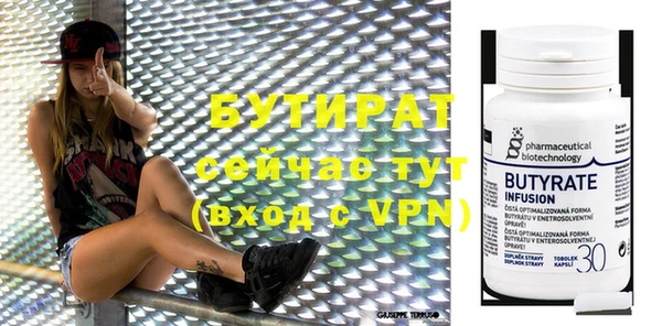кокаин колумбия Белоозёрский