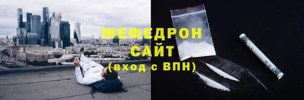 кокаин колумбия Белоозёрский