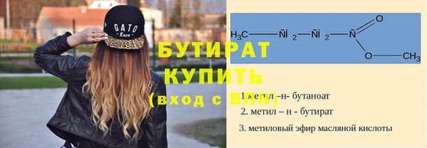 кокаин колумбия Белоозёрский