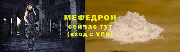 кокаин колумбия Белоозёрский