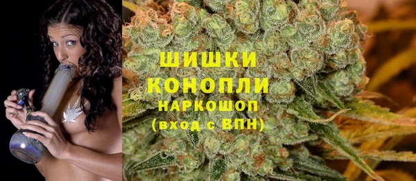 кристаллы Беломорск