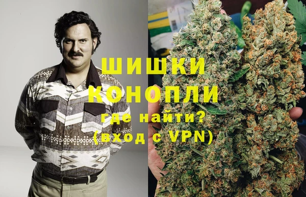 кристаллы Беломорск