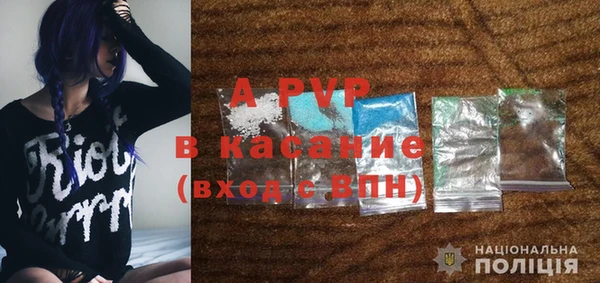 кокаин перу Баксан