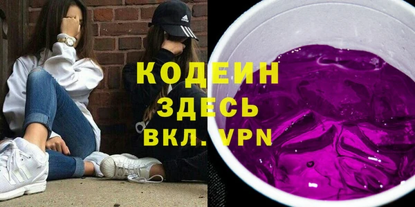 кокаин колумбия Белоозёрский