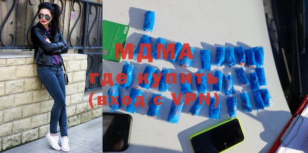 кокаин колумбия Белоозёрский