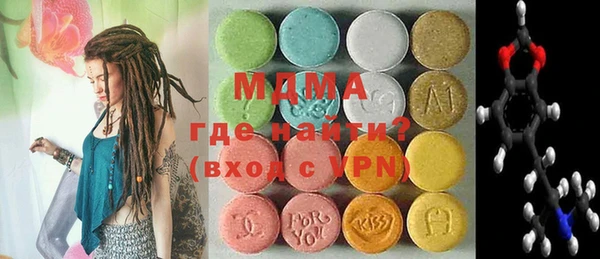 первитин Белокуриха