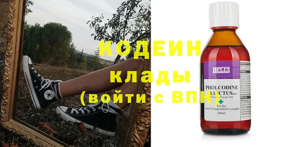 твердый Бабаево