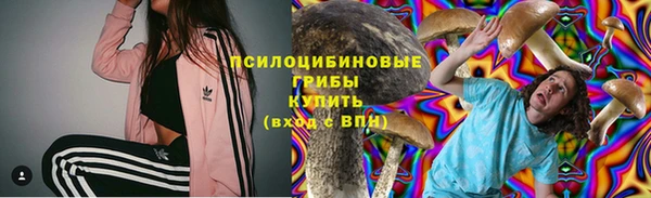 кокаин колумбия Белоозёрский