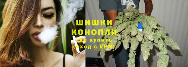 кристаллы Беломорск