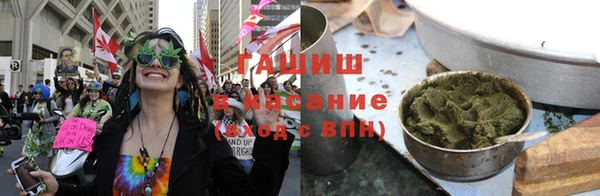 кокаин колумбия Белоозёрский