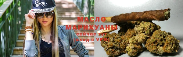 индика Ахтубинск