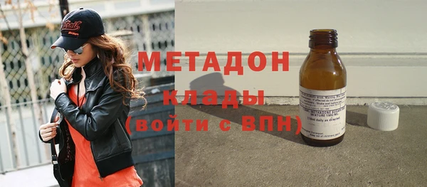 кокаин колумбия Белоозёрский