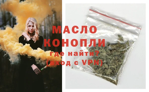 твердый Бабаево