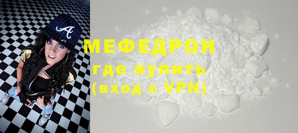 кокаин колумбия Белоозёрский