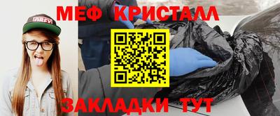 кокаин перу Апрелевка