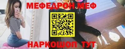 синтетический гашиш Апшеронск