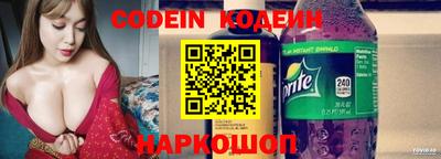 синтетический гашиш Апшеронск
