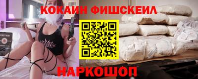 альфа пвп Апрелевка