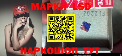 мяу мяу мука Аргун