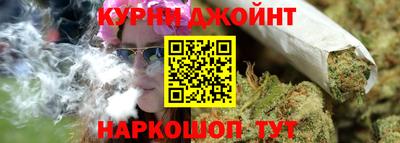мяу мяу мука Аргун