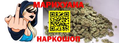 альфа пвп Апрелевка