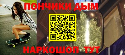 альфа пвп Апрелевка