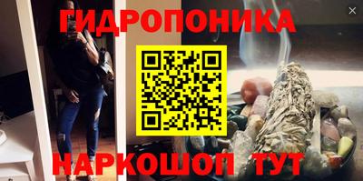 кокаин перу Апрелевка