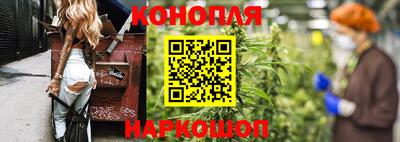 альфа пвп Апрелевка