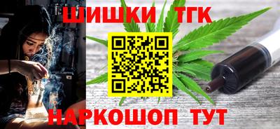 альфа пвп Апрелевка