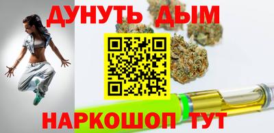 меф VHQ Апшеронск