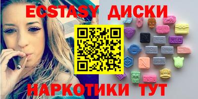мяу мяу мука Аргун