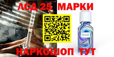 альфа пвп Апрелевка