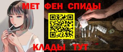 мяу мяу мука Аргун