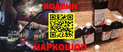 кокс Балаково