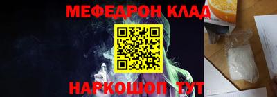 кокаин перу Апрелевка